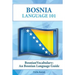 Bosnian Vocabulary: A Bosnian Language Guide