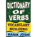 Dictionary of Verbs: Vocabulary Building