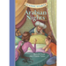 Arabian Nights