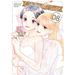 Cinderella Closet Vol. 8
