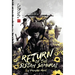 Return of the Sistah Samurai: A Champloo Novel