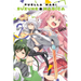 Puella Magi Suzune Magica, Vol. 2: Volume 2