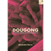 Dougong: The Cultural Geometry of the Chinese Bracket Set