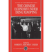 The Chinese Economy Under Deng Ziaoping