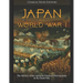 Japan and World War I: The History of the Japanese Empire's Participation in the Great War