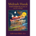 Midrash Hazak
