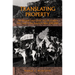 Translating Property: The Maxwell Land Grant and the Conflict Over Land in the American West, 1840-1900