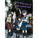 The Daily Lives of High School Boys 6