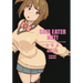 Soul Eater Not!: The Perfect Edition 03
