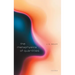 Metaphysics of Quantities