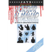 Jays Horror Almanac 1970-2020 [MASTER'S EDITION - LIMITED TO 1,000 PRINT RUN] 50 Years of Horror Movie Statistics Book (Includes Budgets, Facts, Cast,