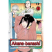 Akane-Banashi, Vol. 2