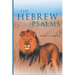 The Hebrew Psalms