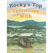 Rocky's Top Tennessee Wish