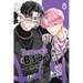 Tamon's B-Side, Vol. 8