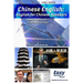 Chinese English: English for Chinese Speakers