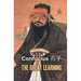 The Great Learning