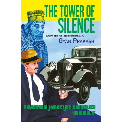 The Tower of Silence