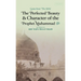 The Perfected Beauty & Character of the Prophet Muhammad ﷺ (HB)