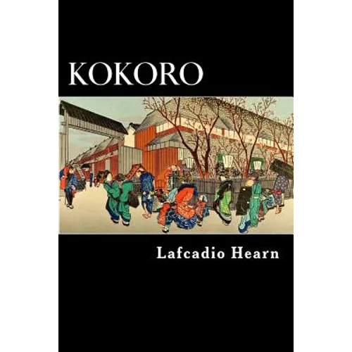 Kokoro