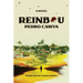 Reinbou