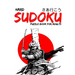 Hard Sudoku Puzzle Book for Adults: Hard to extreme: Very Hard and Extremely Hard Sudoku - Total 300 Sudoku puzzles to solve ( Large Print )