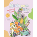 Mushrooms trip: Color book for adults