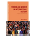 Women and Gender in International History: Theory and Practice