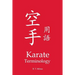 Karate Terminology