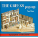 The Greeks Pop-Up: Pop-Up Book to Make Yourself