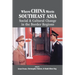 Where China Meets Southeast Asia: Social and Cultural Change in the Border Region