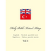 Holy Bible. Kutsal Kitap: English - Turkish Parallel Text