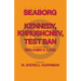 Kennedy, Krushchev, and Test Ban