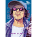 20th Century Boys: The Perfect Edition, Vol. 11