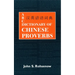 Rohsenow: ABC Dict Chinese Prov Pa