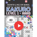 Kakuro Puzzle Level 1, Adult Puzzle Book 80 Puzzles: Cross Sums Puzzle Books for Adults