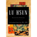 Selected Stories of Lu Hsun