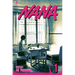 Nana, Vol. 1