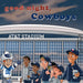 Good Night, Cowboys