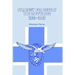 Strategy for Defeat the Luftwaffe 1933 - 1945