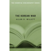 The Korean War: The Essential Bibliography