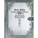 Holy Bible: Young's Literal Translation Yahweh Edition