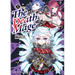 The Death Mage Volume 5: Light Novel