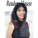 Reader's House Magazine - Jesse Sutanto: Interview with Terry Overton; Marc Polett; Rebecca Victor;Glenda Mitchell; Joseph Seechack;Adebola Ajao; Bria