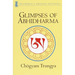 Glimpses of Abhidharma: From a Seminar on Buddhist Psychology