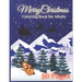 Merry Christmas Coloring Book For Adults: Wonderful Relaxing Patterns For Xmas