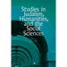 Studies in Judaism, Humanities, and the Social Sciences: 1.1