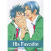 His Favorite, Vol. 2