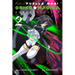 Puella Magi Oriko Magica: Sadness Prayer, Vol. 2: Volume 2