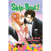 Skip-Beat!, (3-In-1 Edition), Vol. 13: Includes Vols. 37, 38 & 39